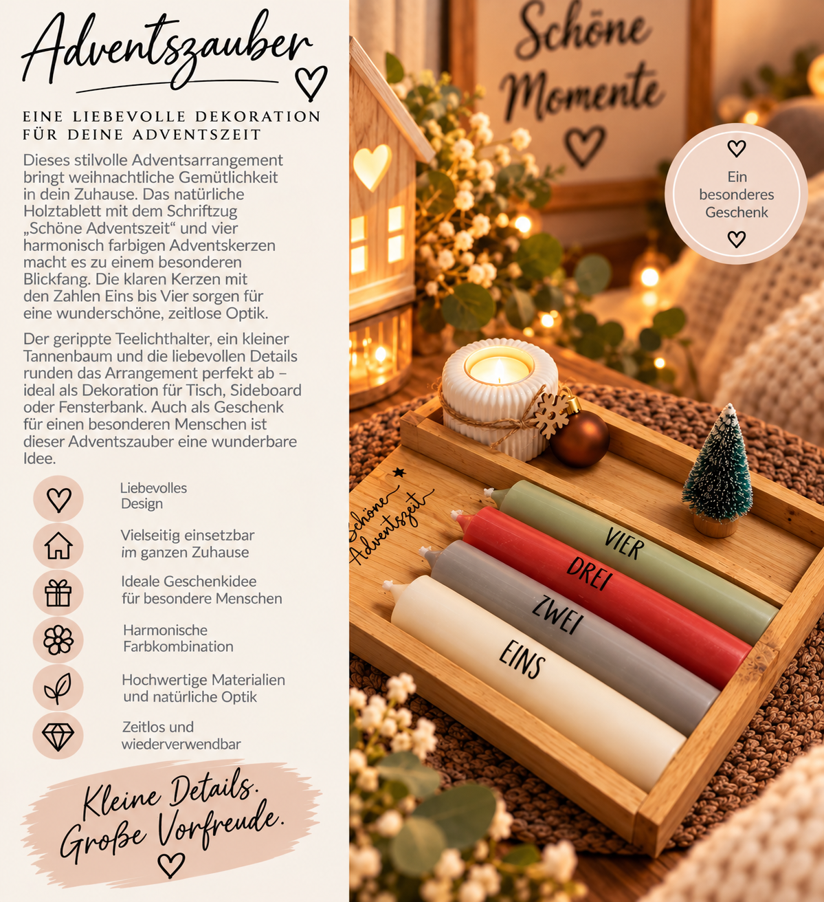 AdventsSet